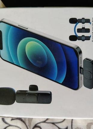 Беспроводной петличный микрофон для iphone (155) 2