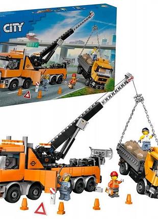 Lego 60467 city буксирний вантажівка з краном