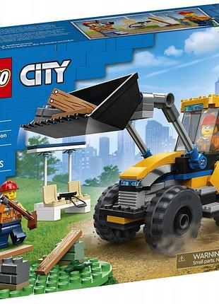 Lego city 60385 екскаватор