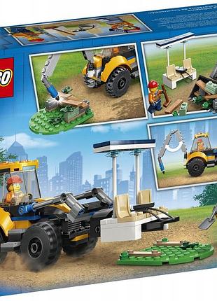 Lego city 60385 екскаватор 8