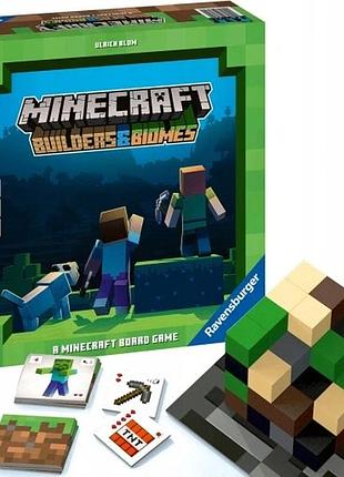 Настільна гра minecraft builders & biomes xl