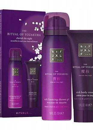 Подарунковий набір rituals yozakura для жінок піна 50 мл бальзам 40 мл