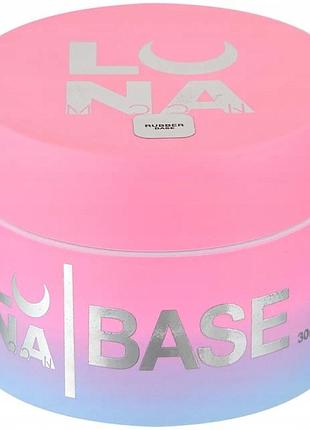 База для нігтів lunamoon rubber base 30 мл самовирівнююча гібридна