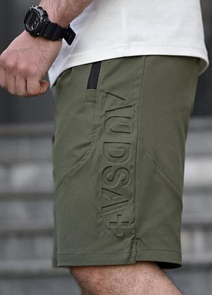 Шорты audsa oliva рн2585 4