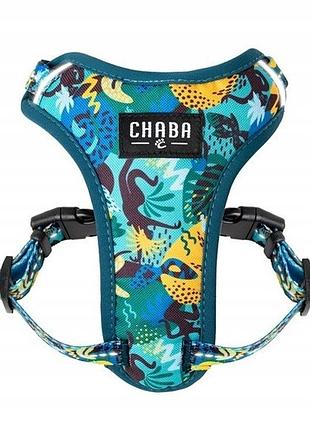 Шлейки для собак guard comfort безтискові прогулянкові chaba carnival розмір m