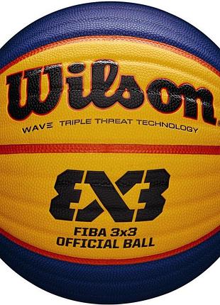 Wilson 3x3 fiba офіційна матчева турнірна шкіряна баскетбольна м'яч