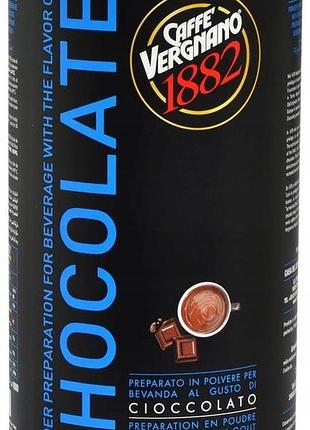 Десертний шоколад для пиття caffe vergnano 1000 1кг італія преміум