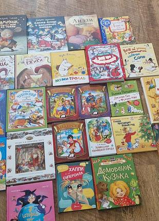 Дитячі книжки є російською та українською мовами