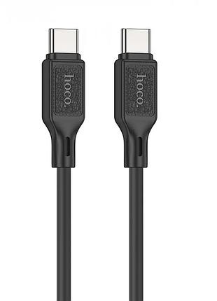 Кабель hoco cool silicone charging data cable for type-c to type-c black ( )
