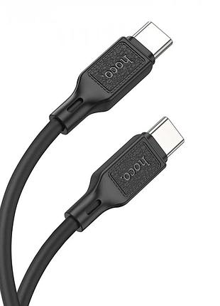 Кабель hoco cool silicone charging data cable for type-c to type-c black ( ) 3