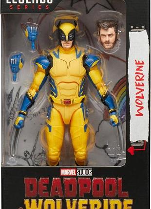 Marvel legends fall tidalwave 2 3
