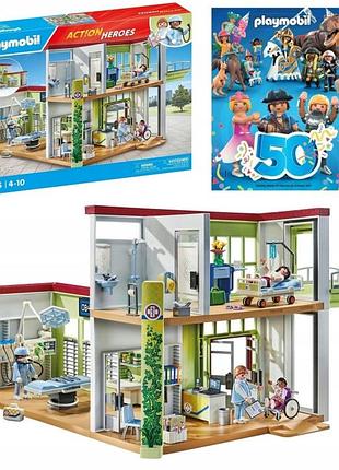 Playmobil 71615 сучасний госпіталь