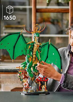 Lego ninjago дракон-страж 71847 4