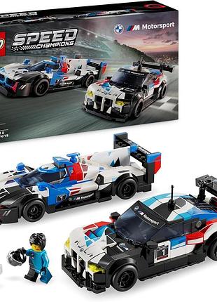 Lego speed champions гоночні автомобілі bmw m4 gt3 та bmw m hybrid v8 2 моделі для дітей з 2 мініфігурками декор і подарунок для