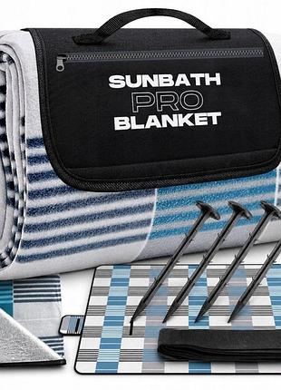 Набір з 2 штук покривало sun pro 200x200 см ізоляційне пляжне з ручкою ремінцем кілочками