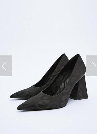 Туфлі жіночі zara чорні з леопардовим принтом