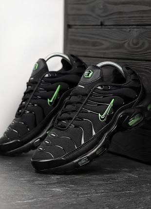 Nike air max tn plus