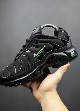 Nike air max tn plus 2