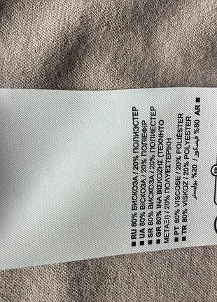 Свитер женский marc o'polo 5