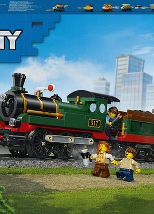 Конструктор lego city retro потяг з паровозом 60511
