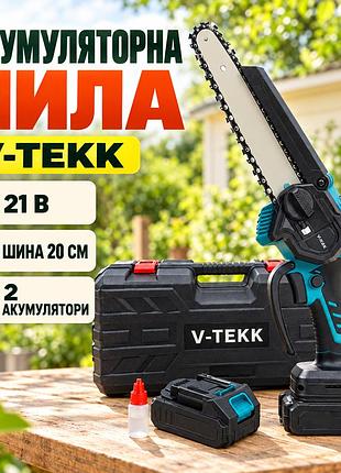 Акумуляторна пила ланцюгова на 8 дюймів v-tekk + 2 акумулятори пилу мініпила 3600 об./хв із функцією механічного мастила + кейс