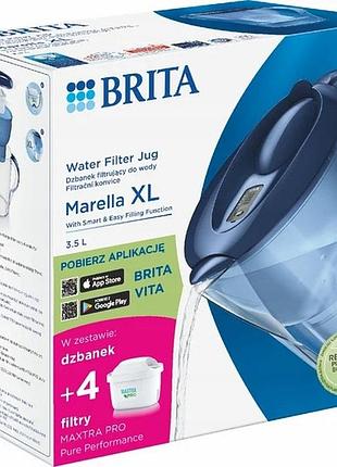 Фільтруючий кувшин brita marella xl з 4-ма картриджами