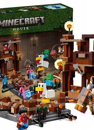 Lego minecraft movie 21272 кільце в лісовому поместьї комплект блоків +10 років