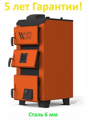 Твердотопливный котел длительного горения warmhaus warmline (вармлайн) эко 30 квт