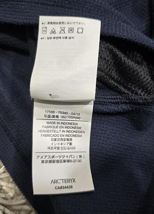 Шикарная кофта от arcteryx оригинальная. 2