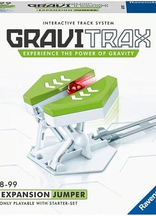 Набір з 2 шт. ravensburger gravitrax набір "скакун" 268481