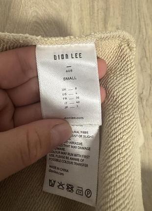 Кофта жіноча dion lee 3