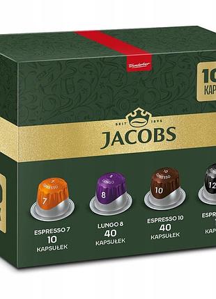 Капсули jacobs mix кава для nespresso(r)* 90+10