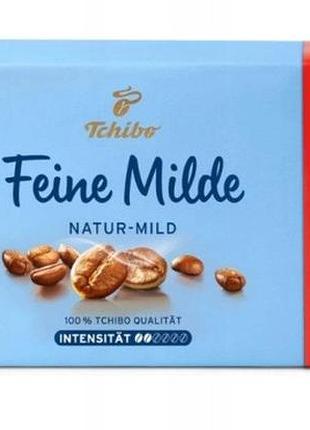 Кава мелена tchibo feine milde mild 4 x 250г