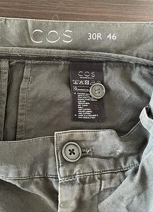 Cos брюки чинос 3