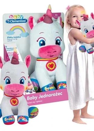 Інтерактивний плюшевий єдиноріг clementoni білий навчальна іграшка зі звуками 6m+
