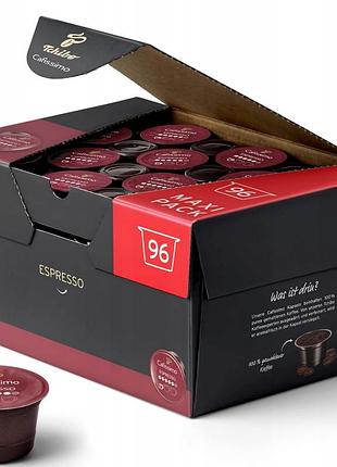 Tchibo кава cafissimo еспрессо крафтіг інтенсивний аромат 96 капсул