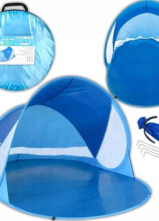 Пляжна палатка namiot sunpro blue lagon синій 120 см x 1,9 м x 90 см