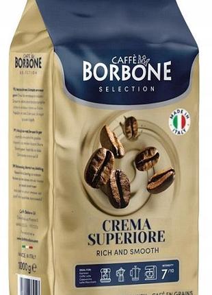Кава в зернах caffe borbone crema superiore 1kg