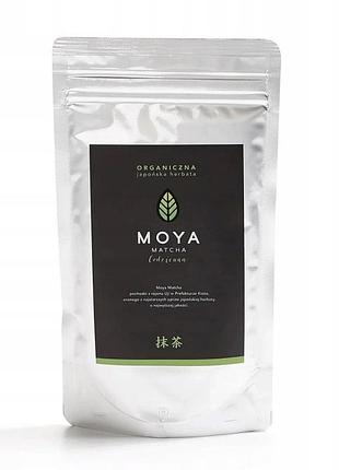 Чай moya matcha codzienna eko матча 250 г