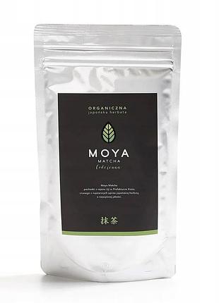 Чай moya matcha codzienna eko матча 250 г 2