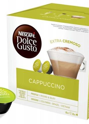 Набір з 3 штук капсули nescafe dolce gusto cappuccino