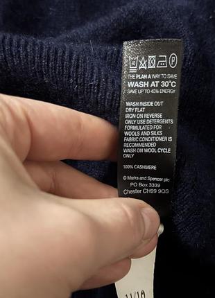 Светр пуловер джемпер жіночий кашеміровий marks&spencer 8