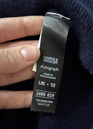 Светр пуловер джемпер жіночий кашеміровий marks&spencer 9