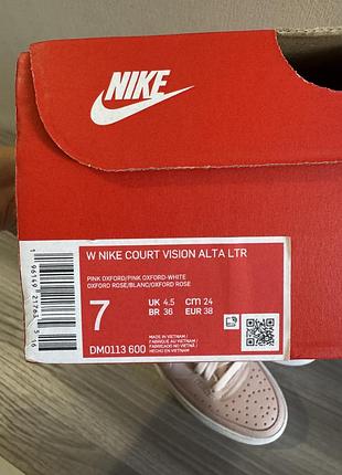 Кеди жіночі nike рожеві 10