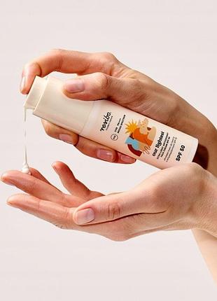 Крем для обличчя our lightest ultralekki з антиоксидантами spf 50