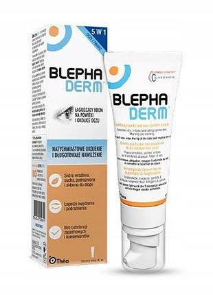 Крем blephaderm для повік та навколо очей заспокійливий 40 мл