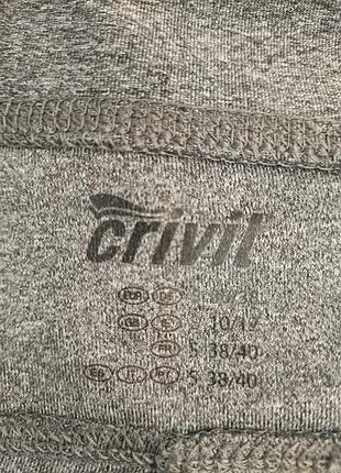 Спортивные лосины s,m crivit 9