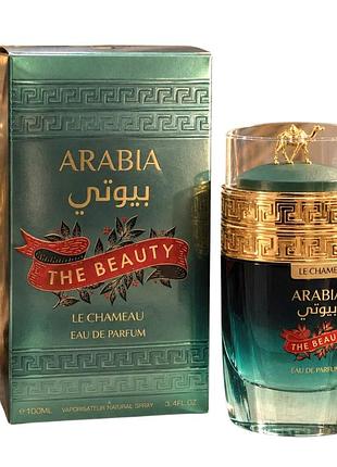 Вода парфумована жіноча le chameau arabia the beauty 100 мл 3759