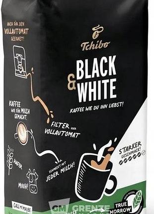 Tchibo black & white кава в зернах 1кг імпорт з німеччини