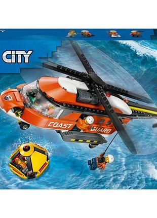 Lego city 60503 гелікоптер прибережної охорони